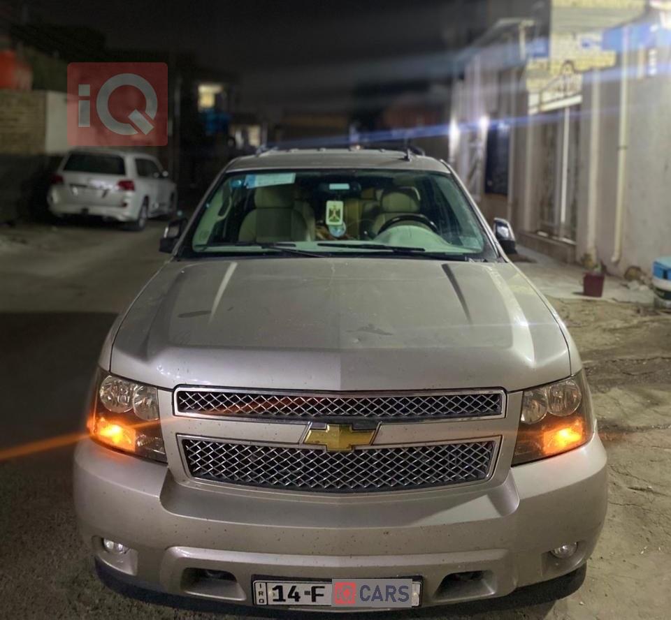 شێڤرۆلێت تاهۆ